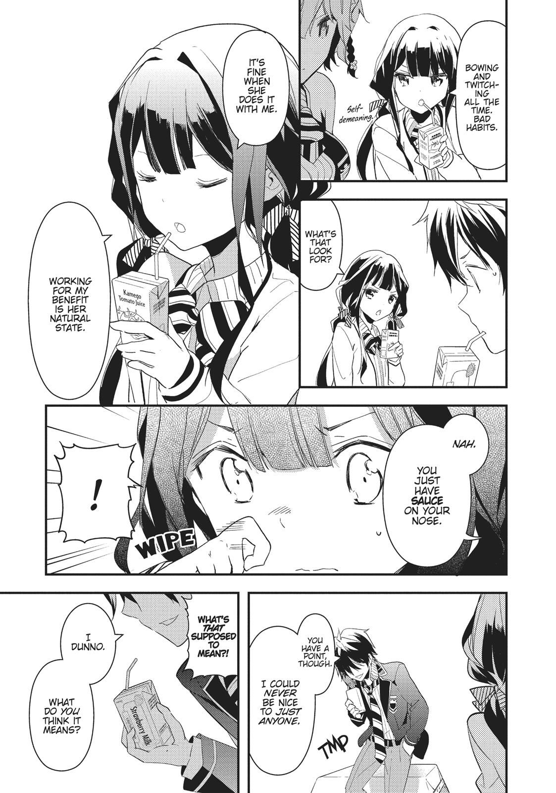 Masamune-kun's Revenge Chapter 2 - Page 27
