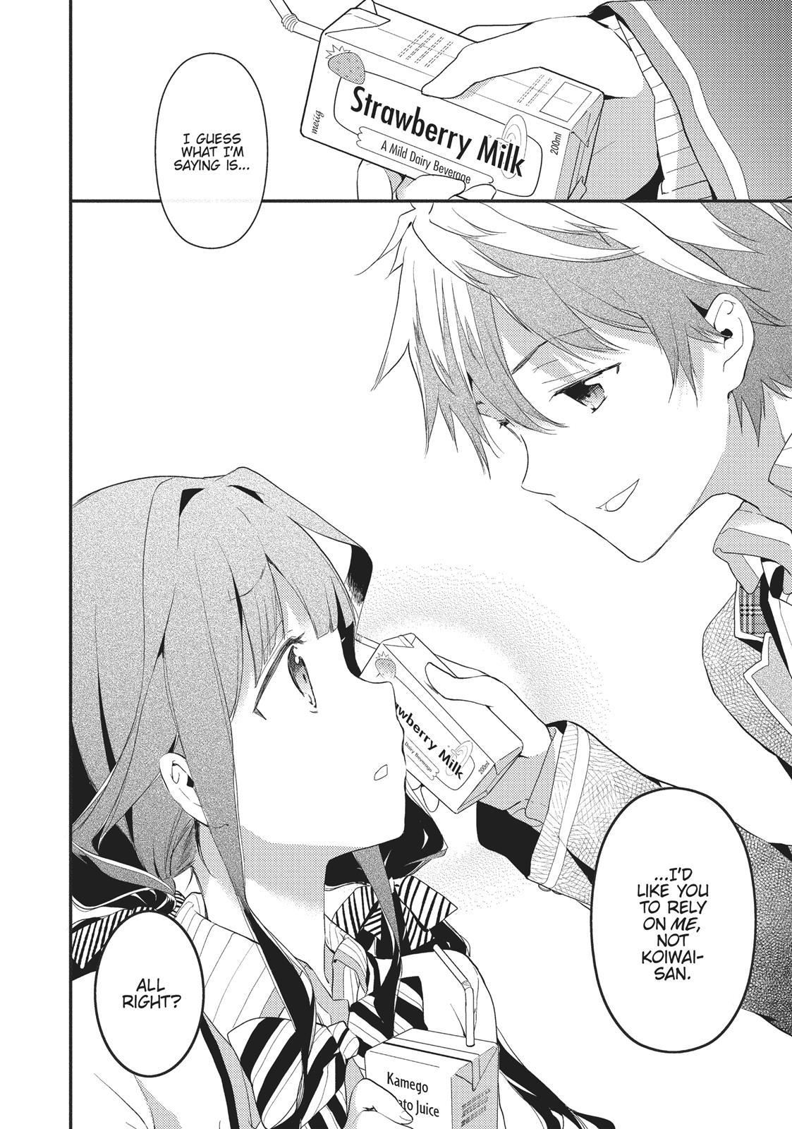 Masamune-kun's Revenge Chapter 2 - Page 28