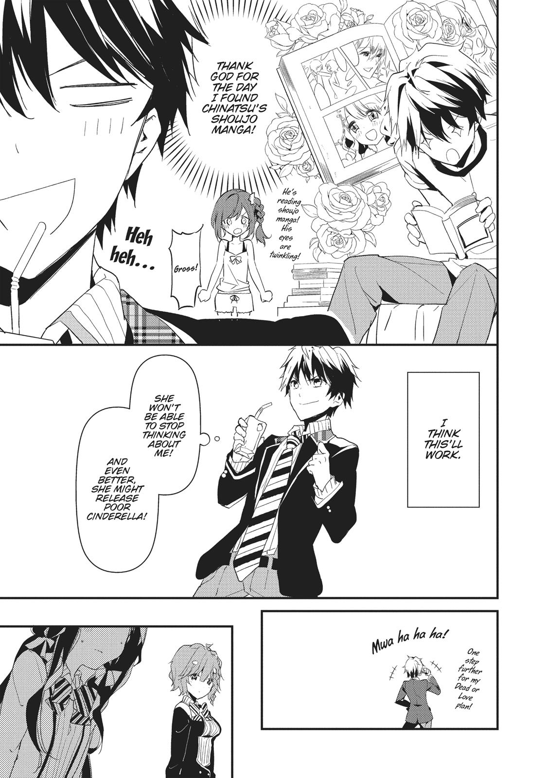 Masamune-kun's Revenge Chapter 2 - Page 31