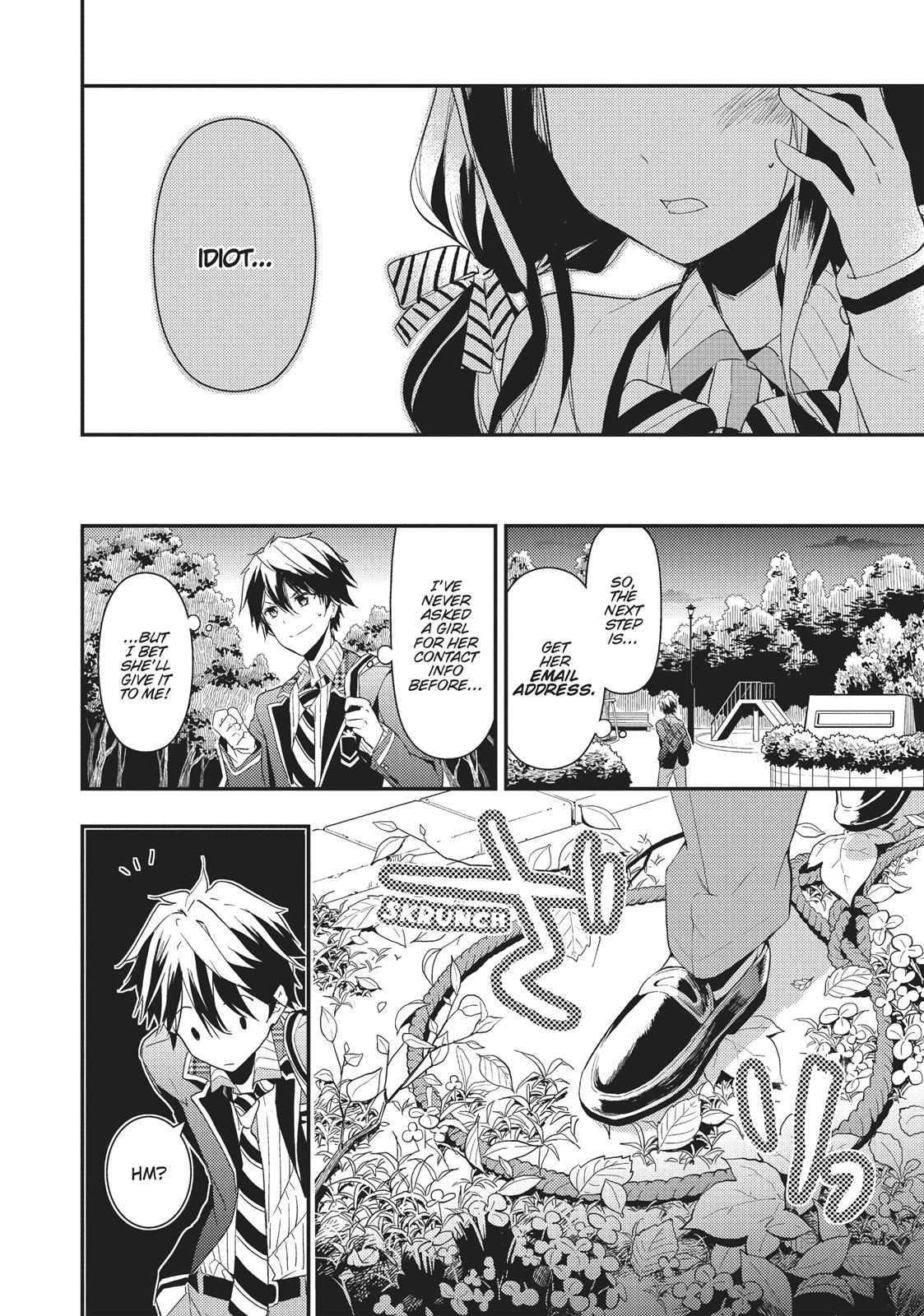 Masamune-kun's Revenge Chapter 2 - Page 32
