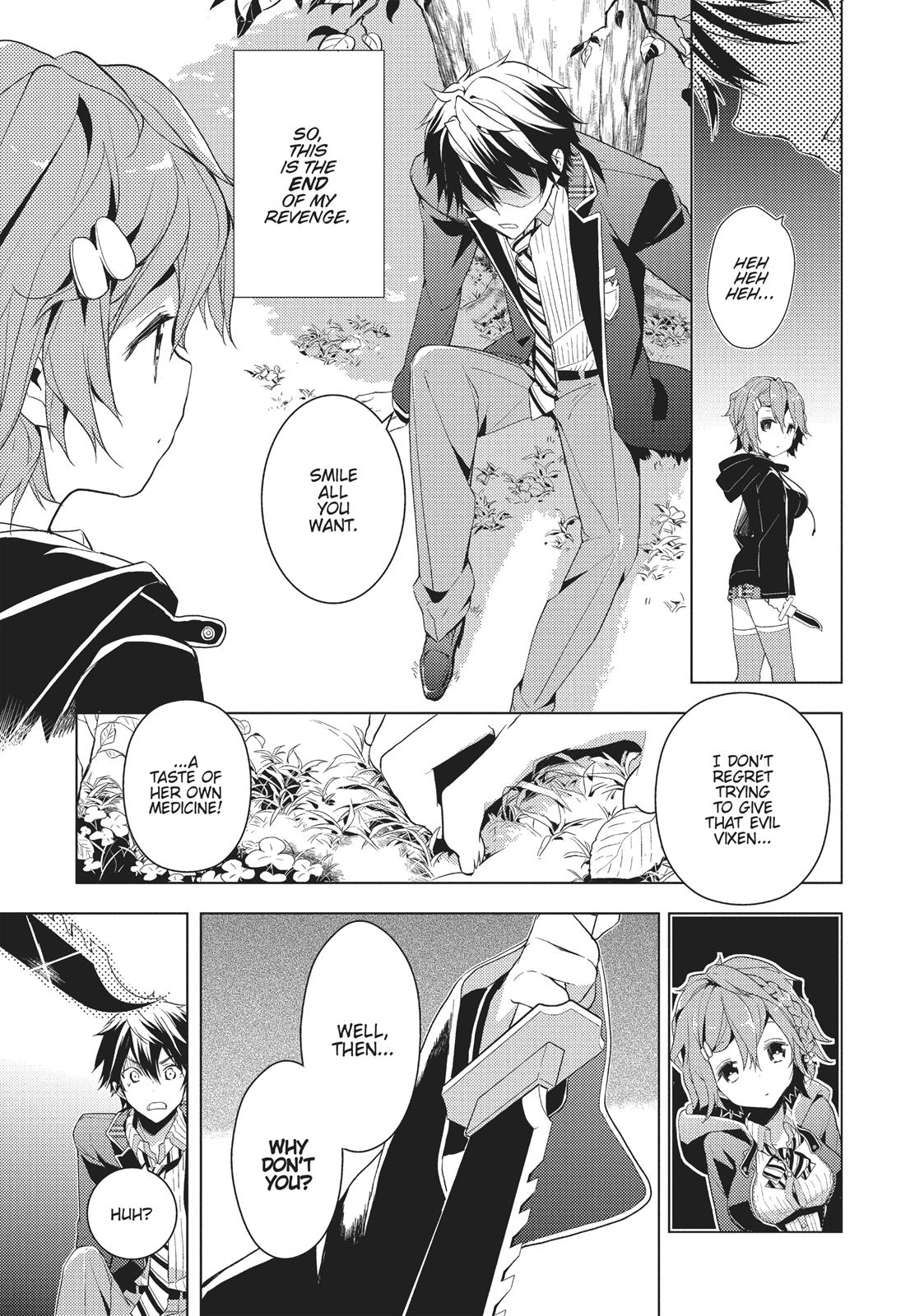 Masamune-kun's Revenge Chapter 3 - Page 7