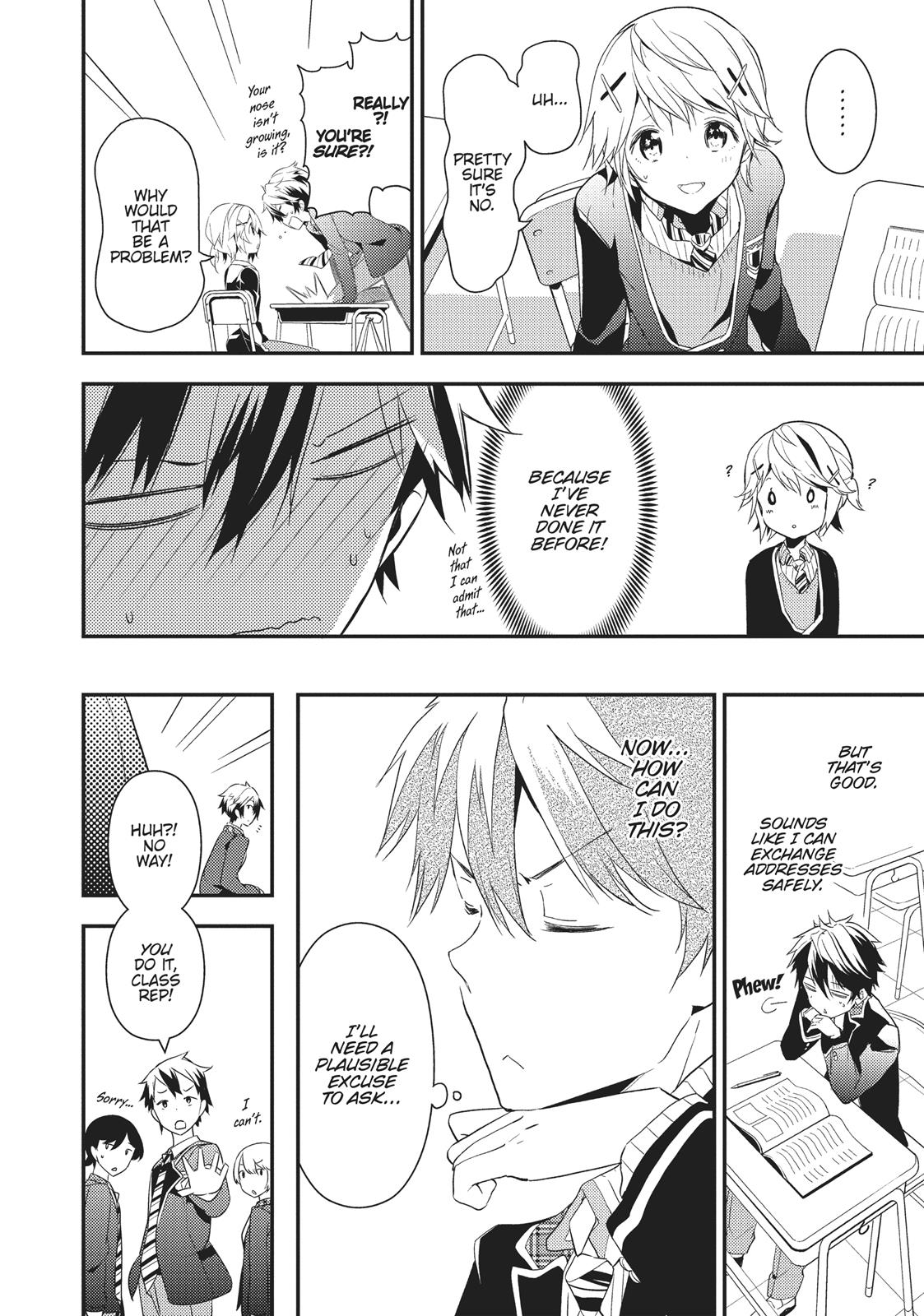 Masamune-kun's Revenge Chapter 3 - Page 14