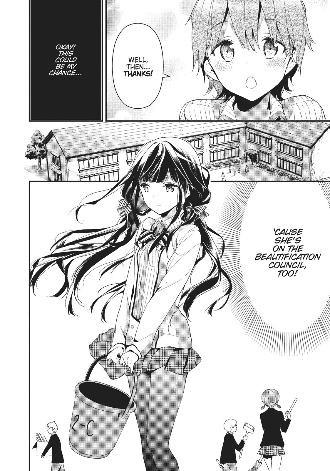 Masamune-kun's Revenge Chapter 3 - Page 16