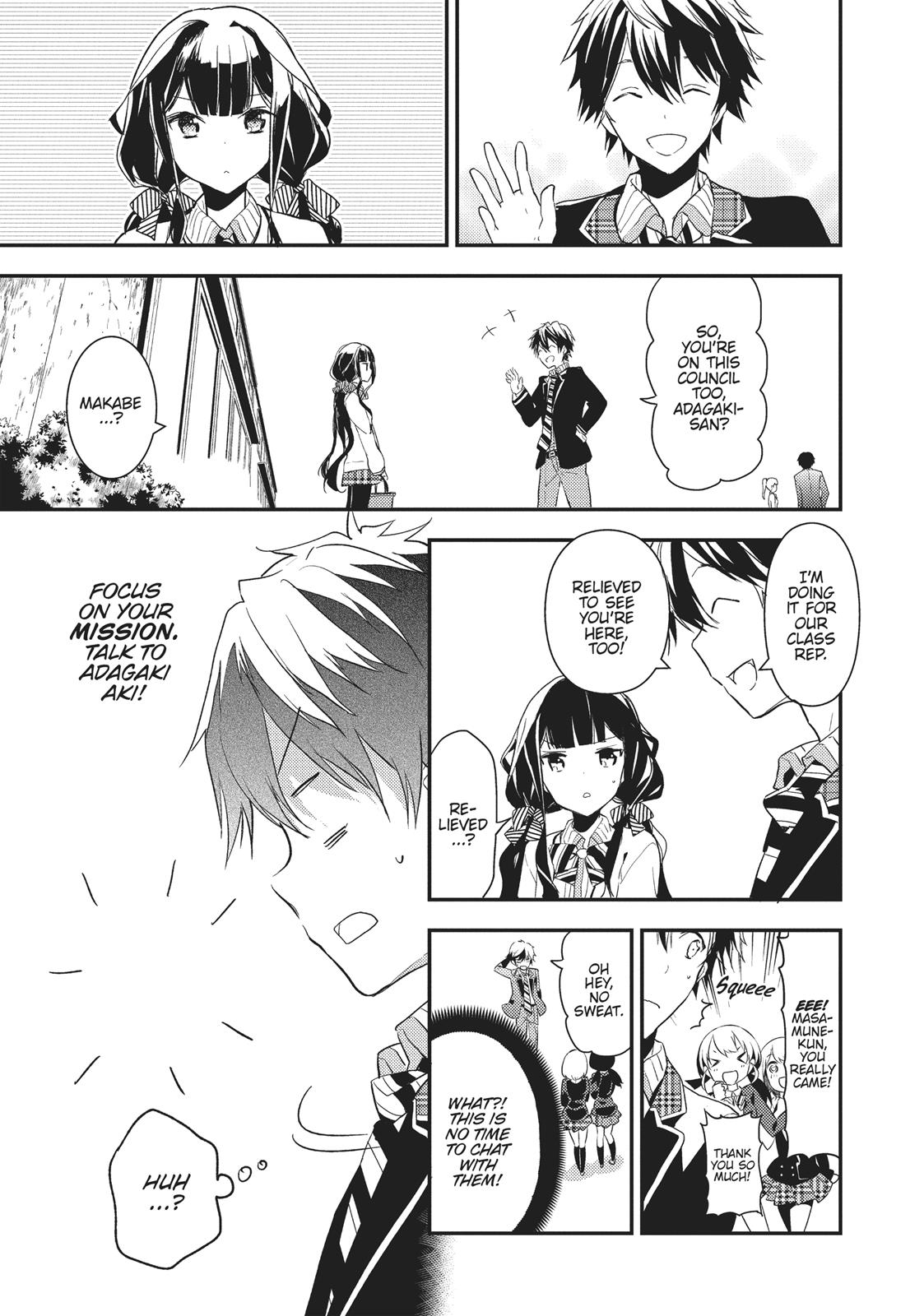 Masamune-kun's Revenge Chapter 3 - Page 17