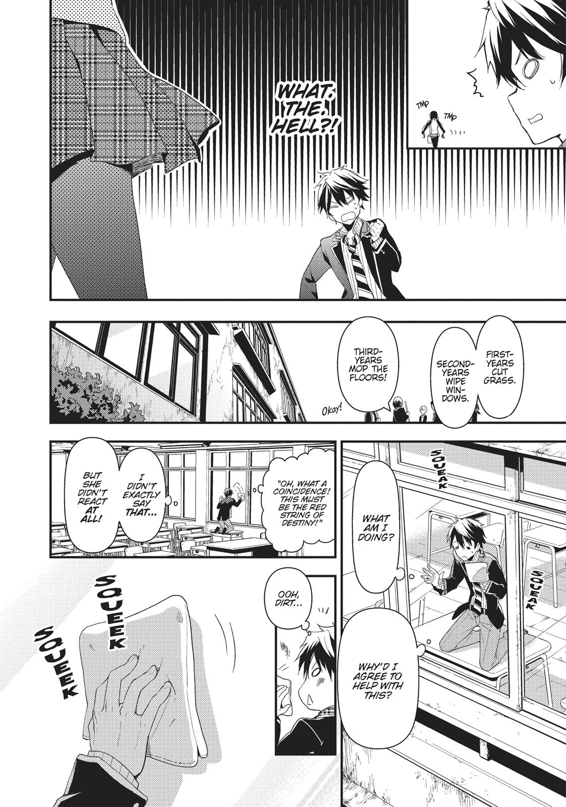 Masamune-kun's Revenge Chapter 3 - Page 18