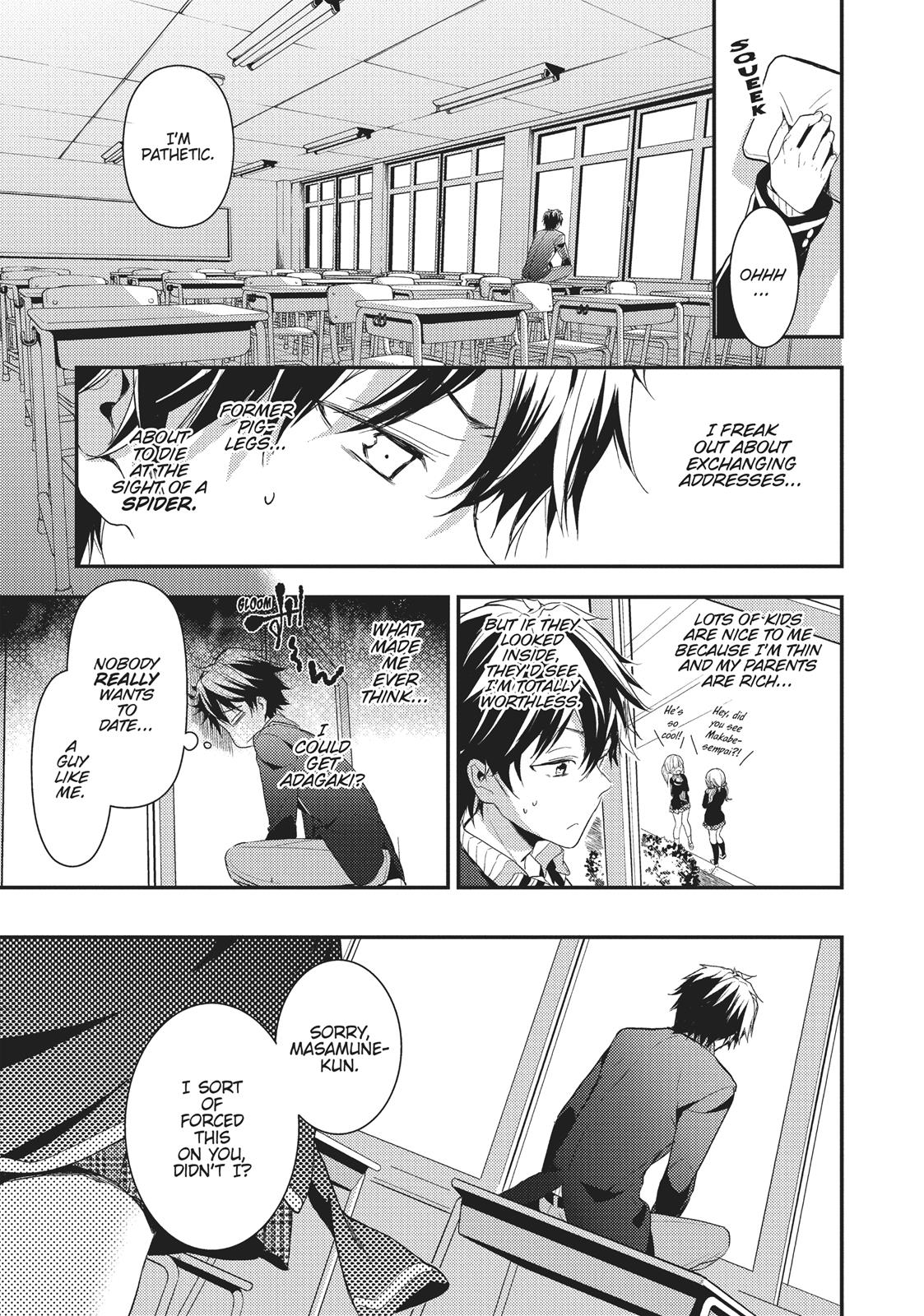 Masamune-kun's Revenge Chapter 3 - Page 19