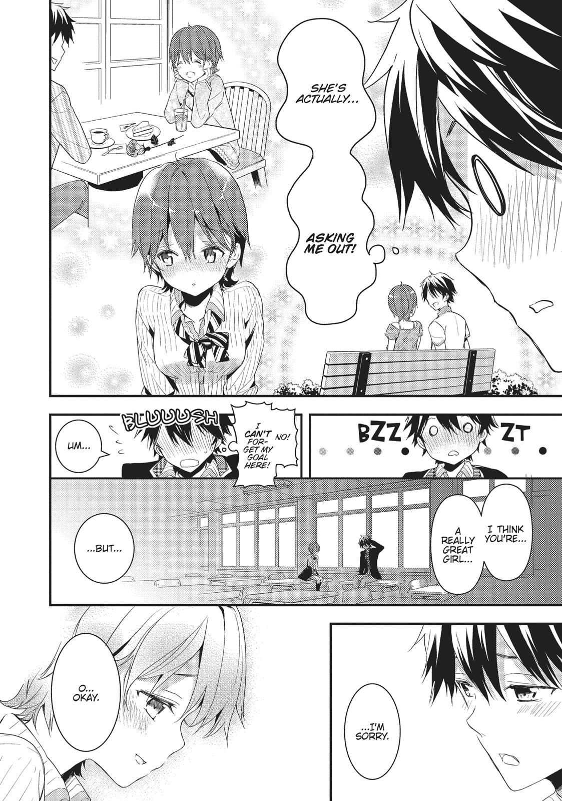 Masamune-kun's Revenge Chapter 3 - Page 22
