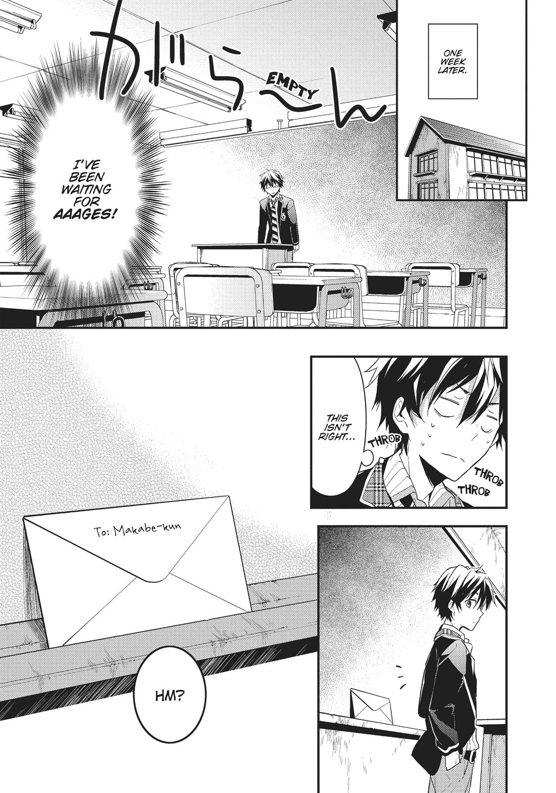 Masamune-kun's Revenge Chapter 3 - Page 29
