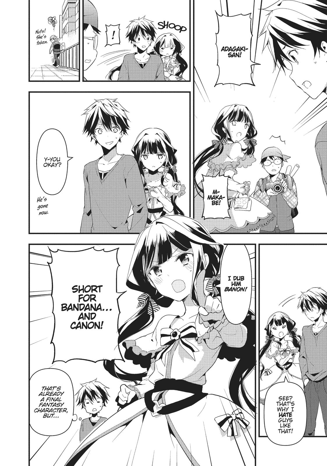 Masamune-kun's Revenge Chapter 4 - Page 5