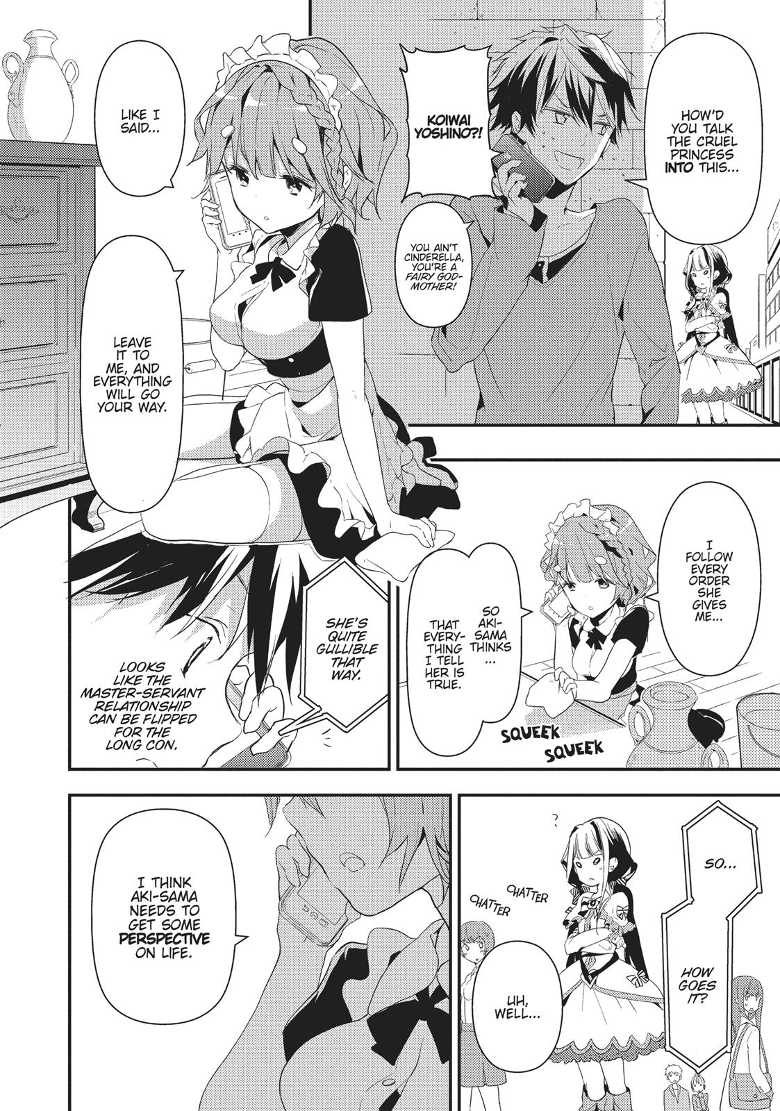 Masamune-kun's Revenge Chapter 4 - Page 7