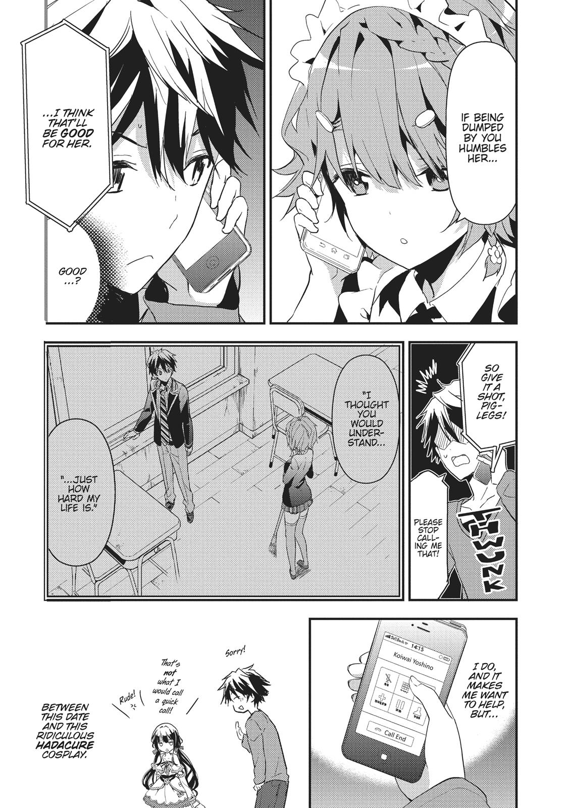 Masamune-kun's Revenge Chapter 4 - Page 8