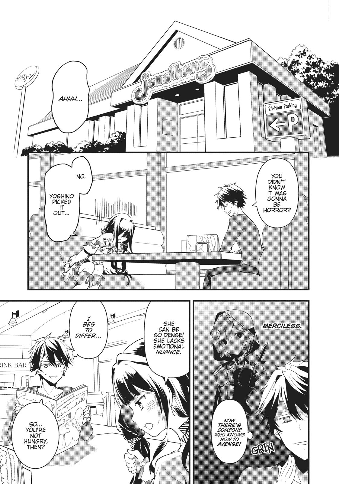 Masamune-kun's Revenge Chapter 4 - Page 14