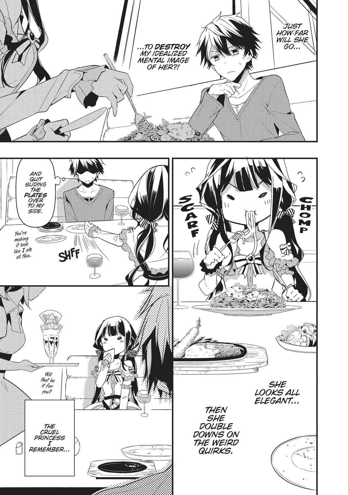 Masamune-kun's Revenge Chapter 4 - Page 16