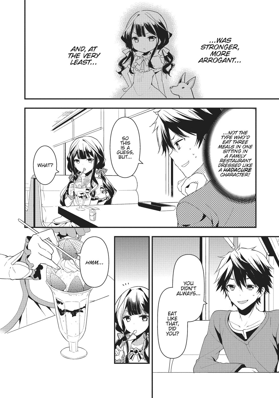 Masamune-kun's Revenge Chapter 4 - Page 17