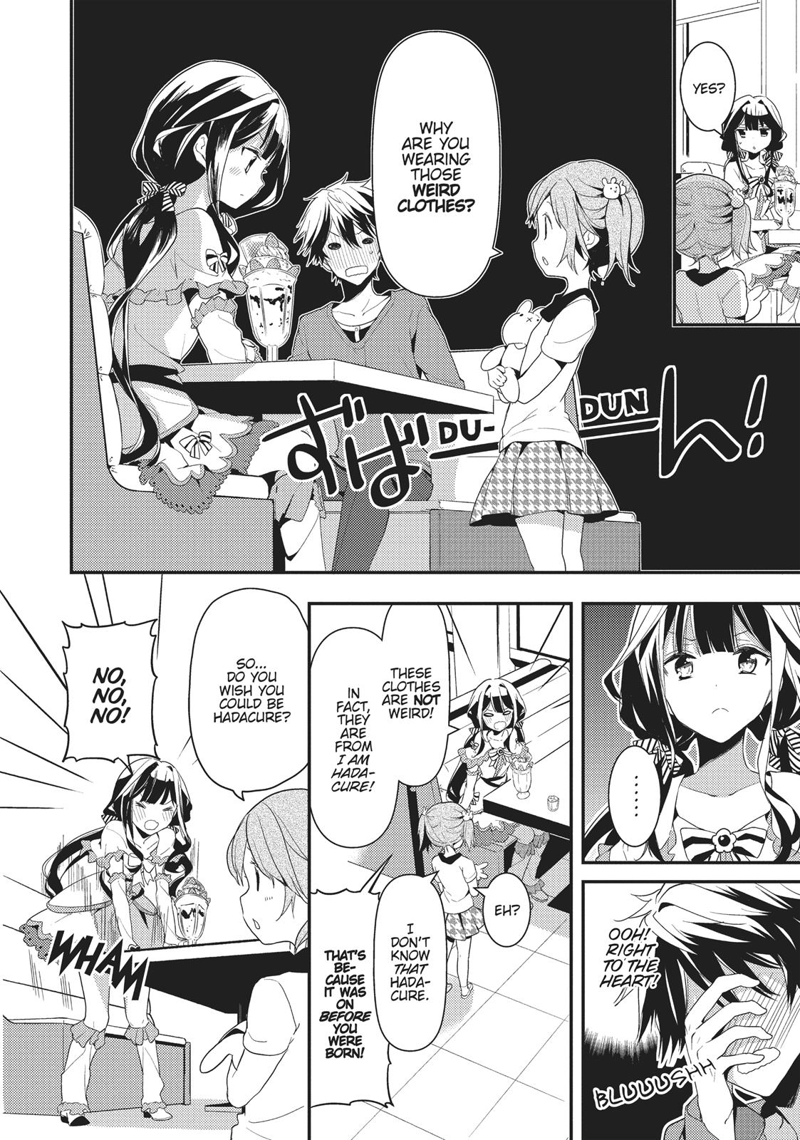 Masamune-kun's Revenge Chapter 4 - Page 19