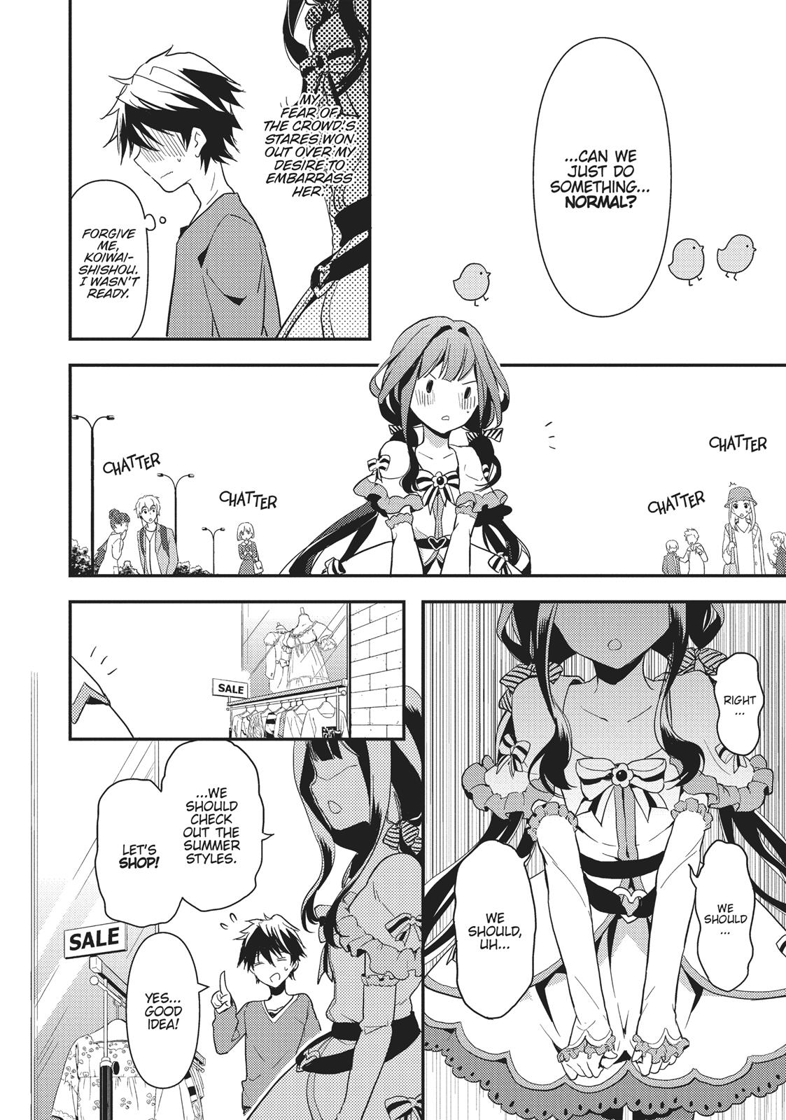 Masamune-kun's Revenge Chapter 4 - Page 21