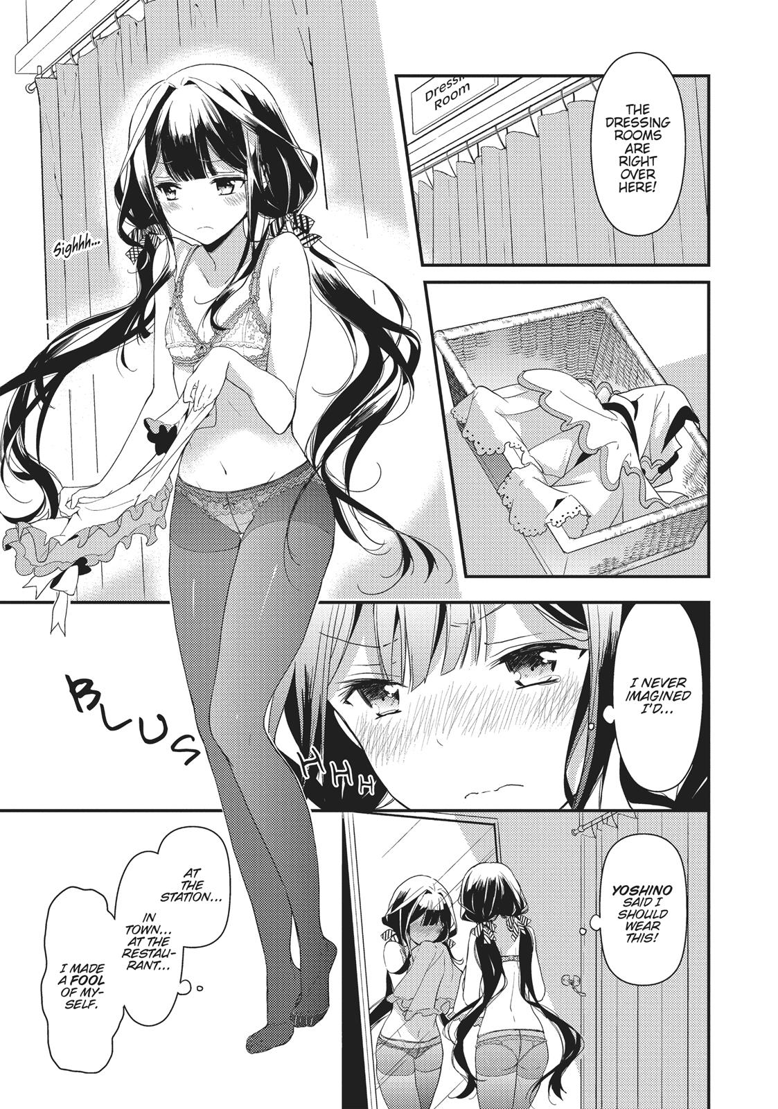 Masamune-kun's Revenge Chapter 4 - Page 22