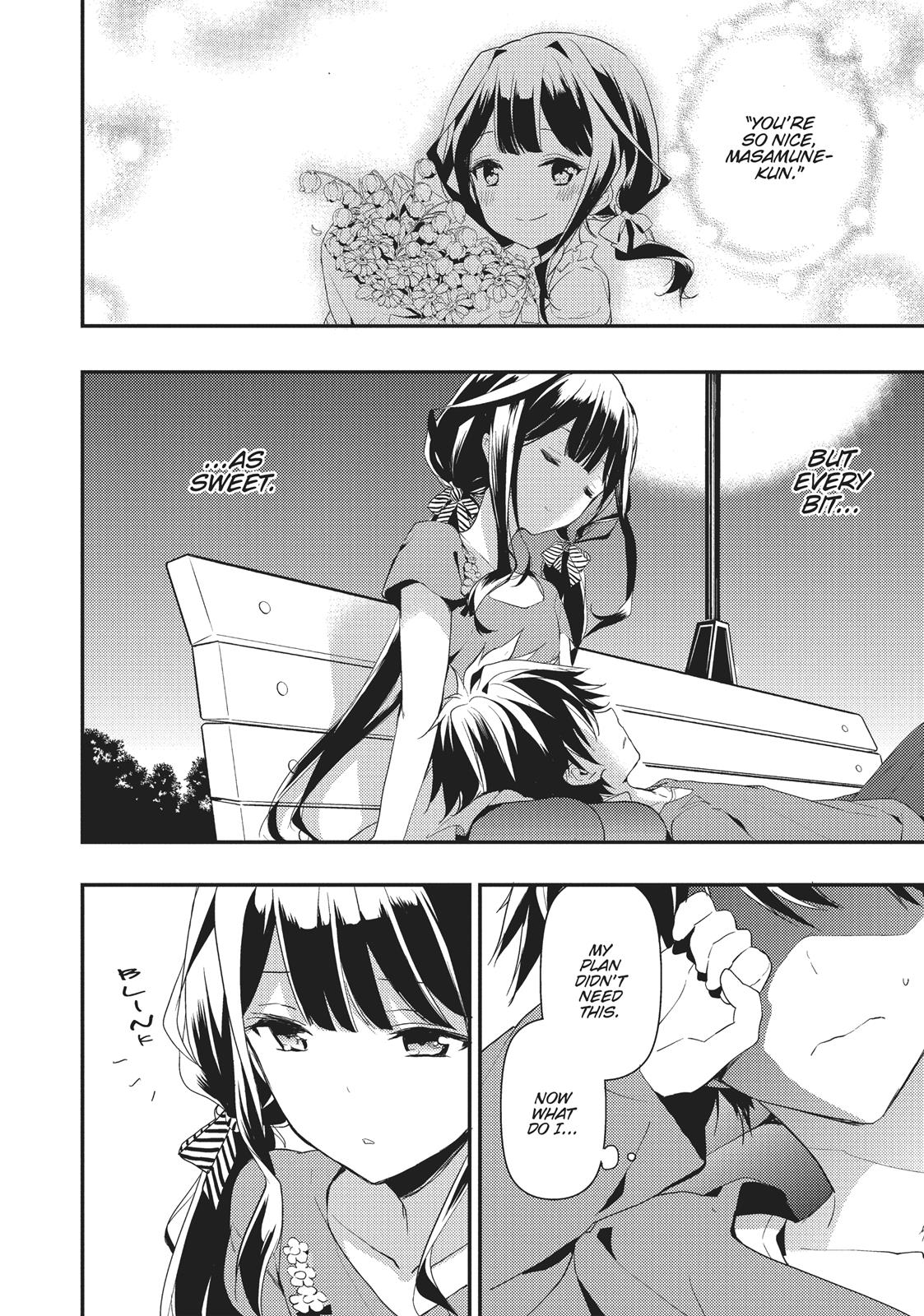 Masamune-kun's Revenge Chapter 4 - Page 27
