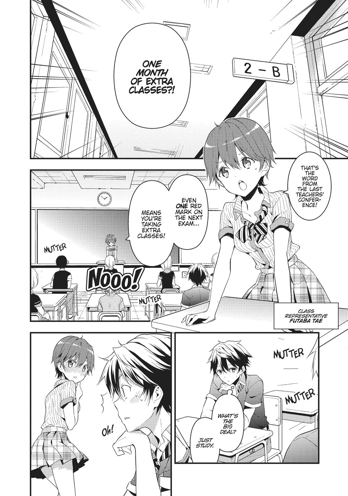 Masamune-kun's Revenge Chapter 5 - Page 5