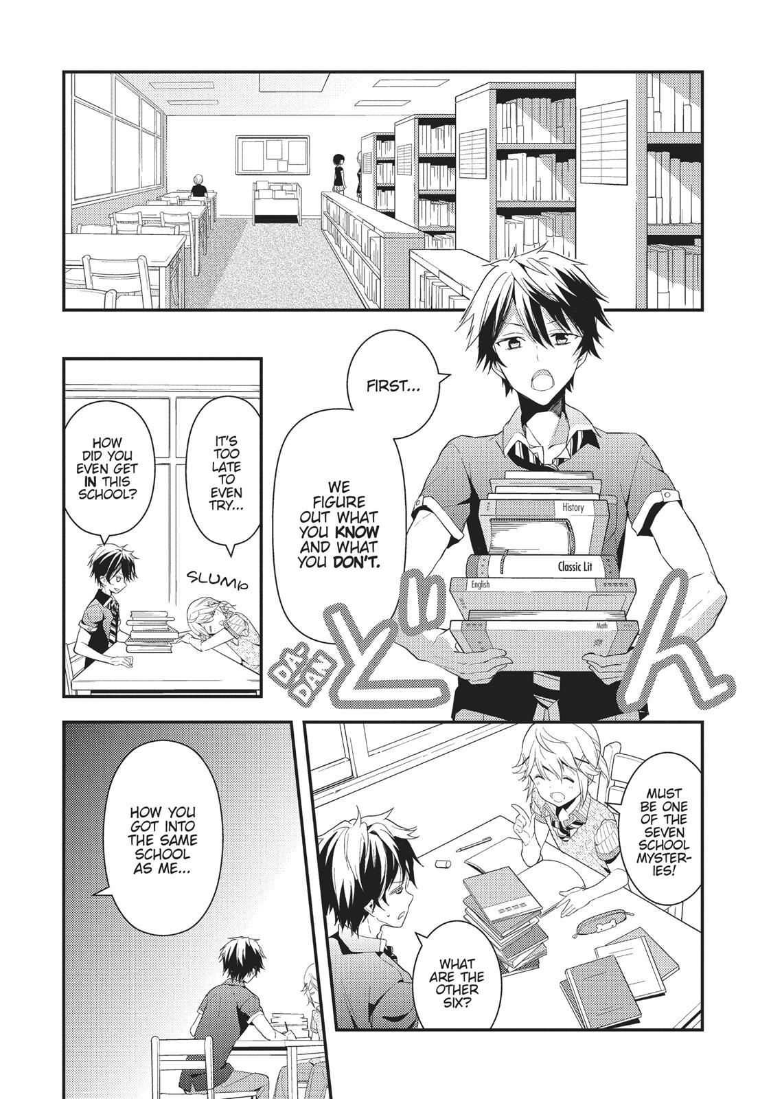 Masamune-kun's Revenge Chapter 5 - Page 10