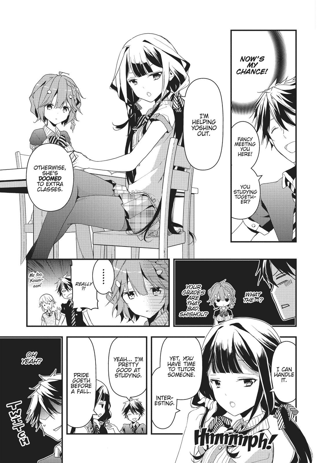 Masamune-kun's Revenge Chapter 5 - Page 12