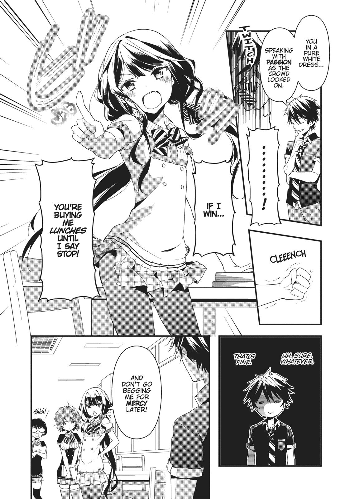 Masamune-kun's Revenge Chapter 5 - Page 15
