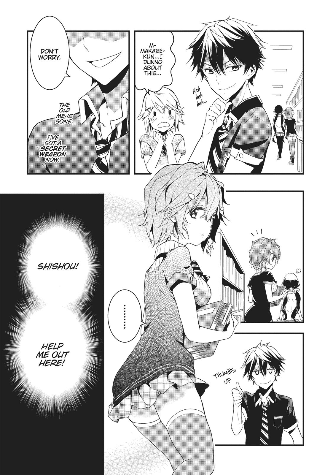 Masamune-kun's Revenge Chapter 5 - Page 16