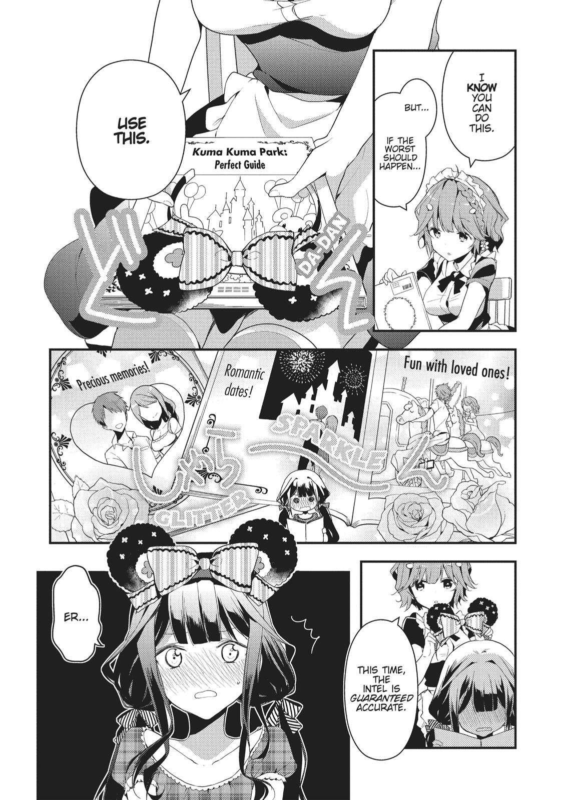 Masamune-kun's Revenge Chapter 5 - Page 19