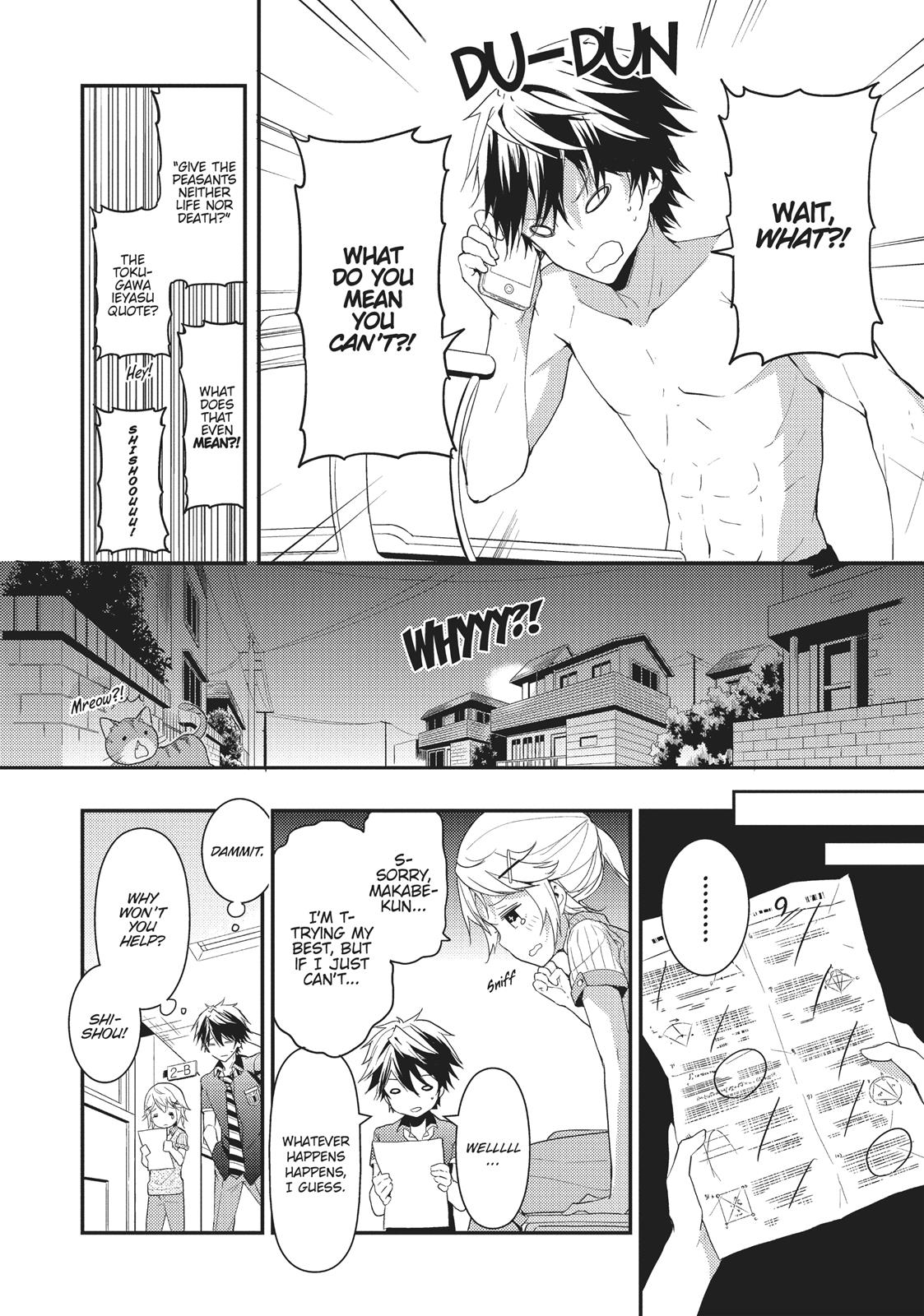 Masamune-kun's Revenge Chapter 5 - Page 21