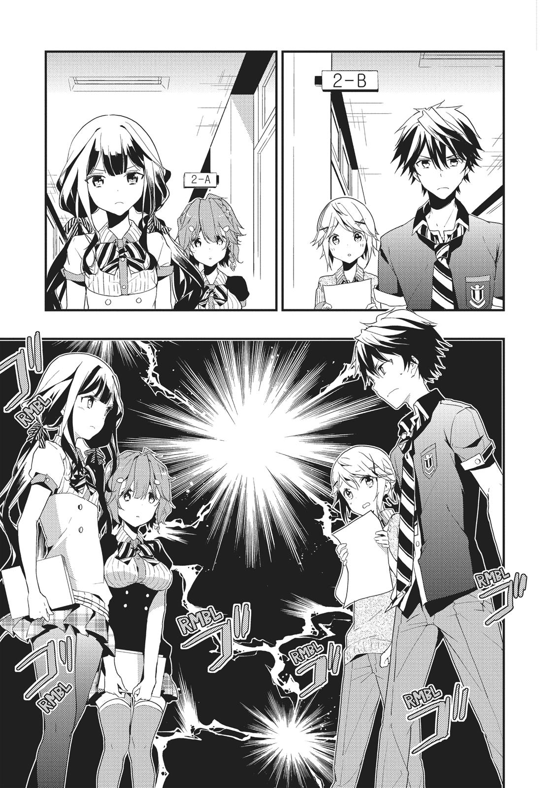 Masamune-kun's Revenge Chapter 5 - Page 22