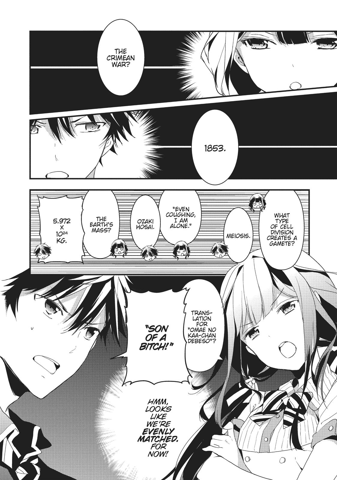 Masamune-kun's Revenge Chapter 5 - Page 23