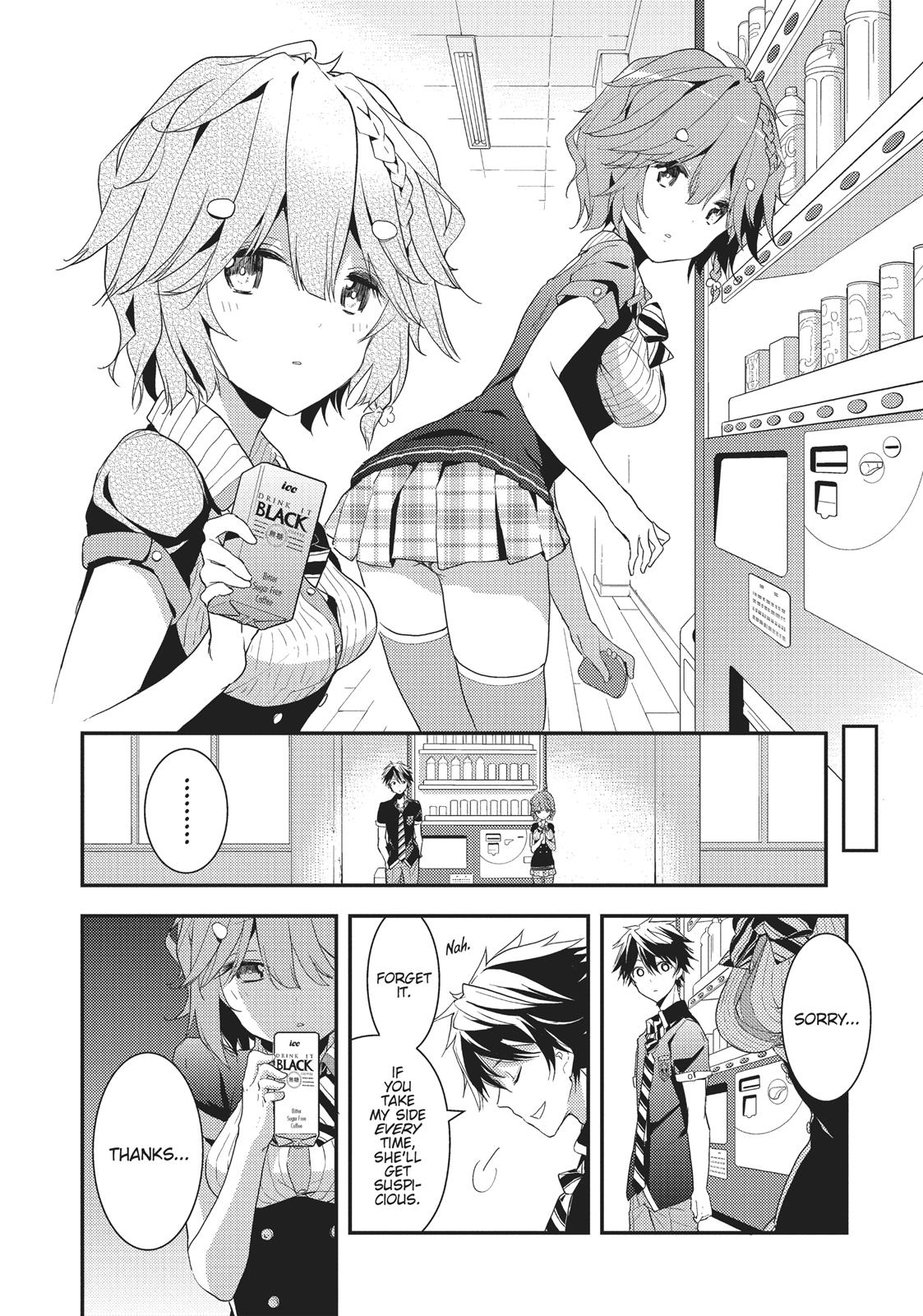 Masamune-kun's Revenge Chapter 5 - Page 27