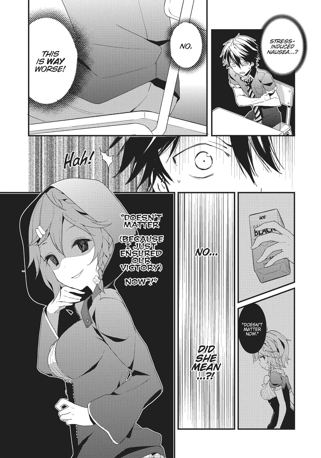 Masamune-kun's Revenge Chapter 5 - Page 31