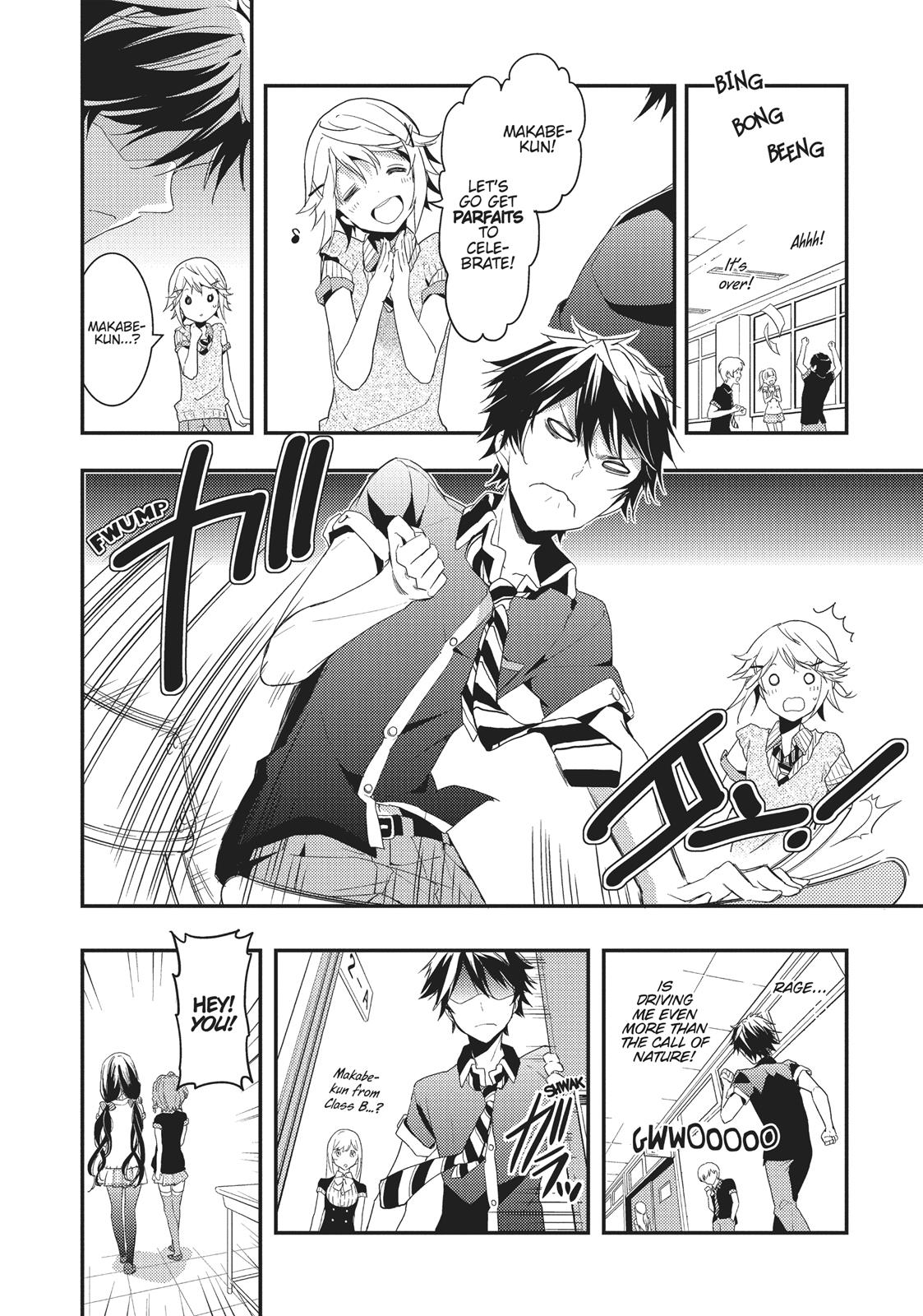 Masamune-kun's Revenge Chapter 5 - Page 33