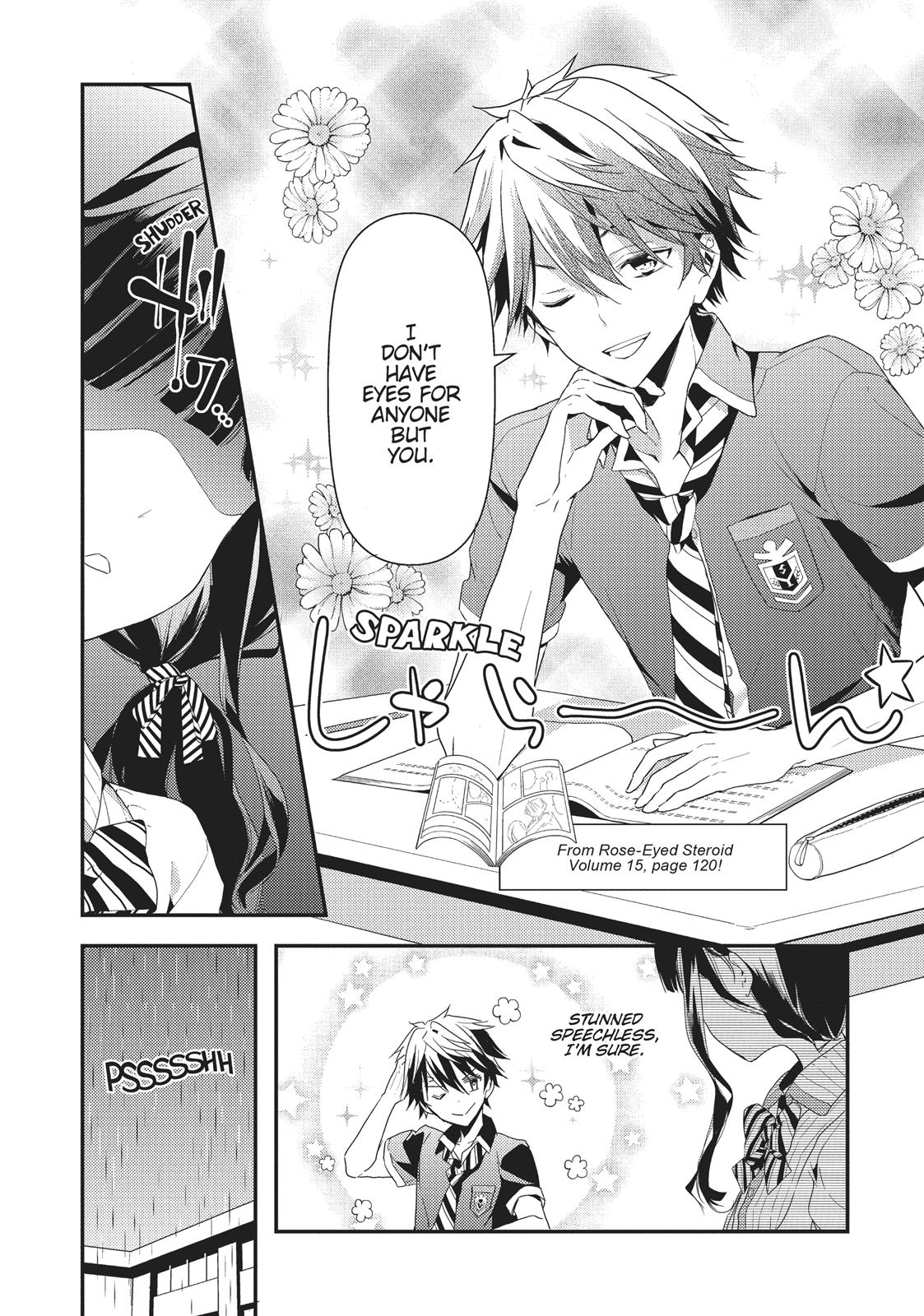 Masamune-kun's Revenge Chapter 6 - Page 6