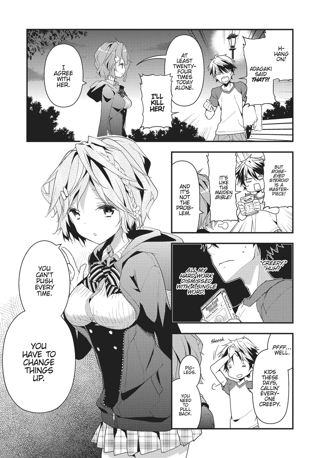 Masamune-kun's Revenge Chapter 6 - Page 9