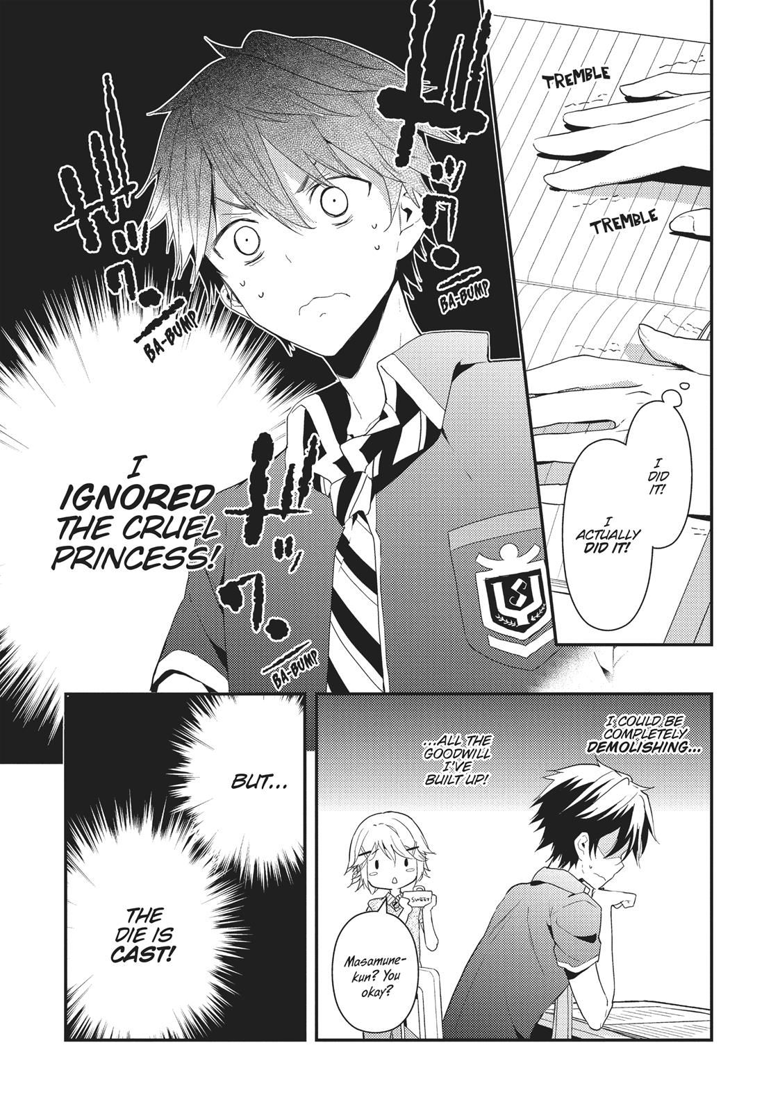 Masamune-kun's Revenge Chapter 6 - Page 15