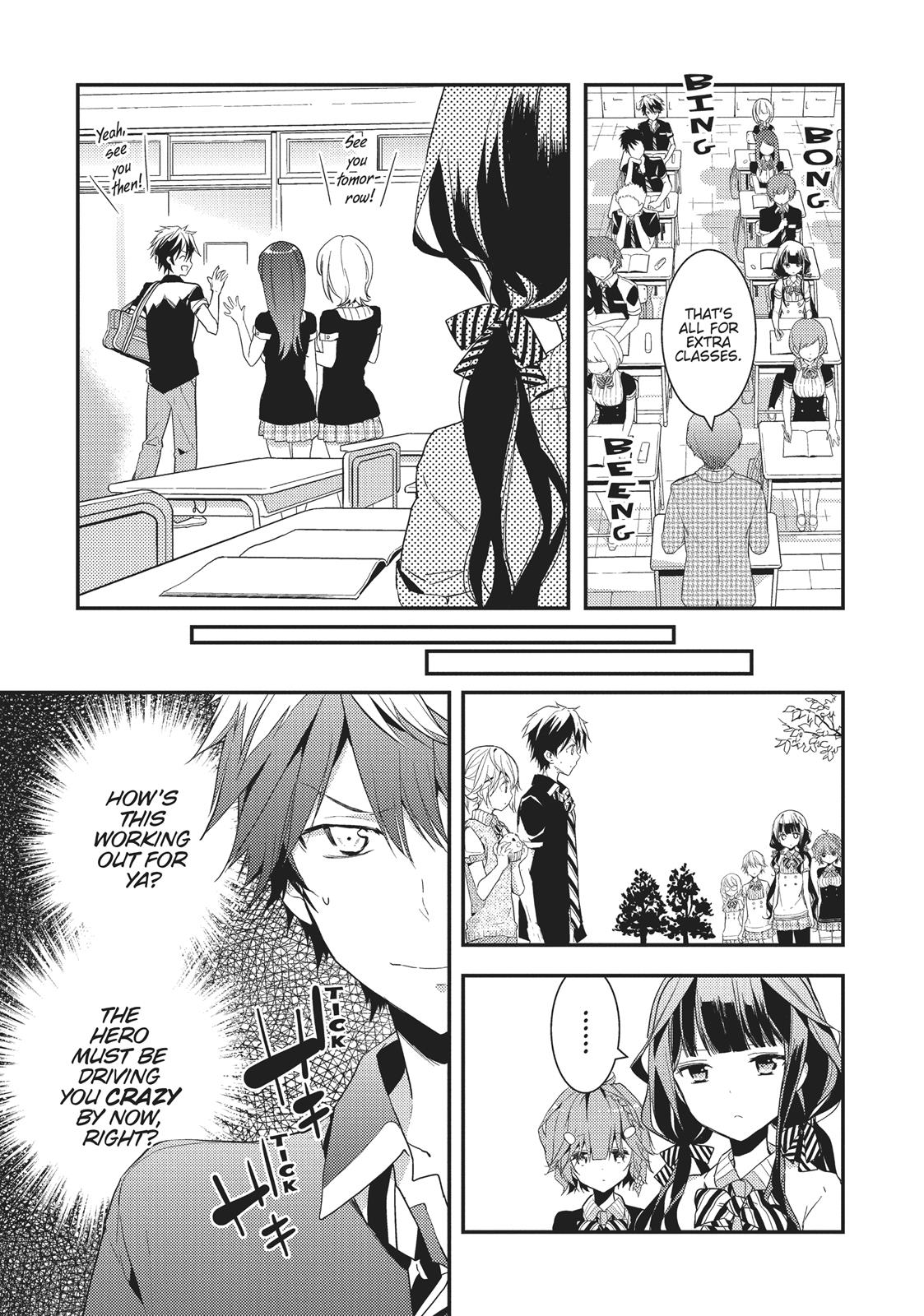 Masamune-kun's Revenge Chapter 6 - Page 17
