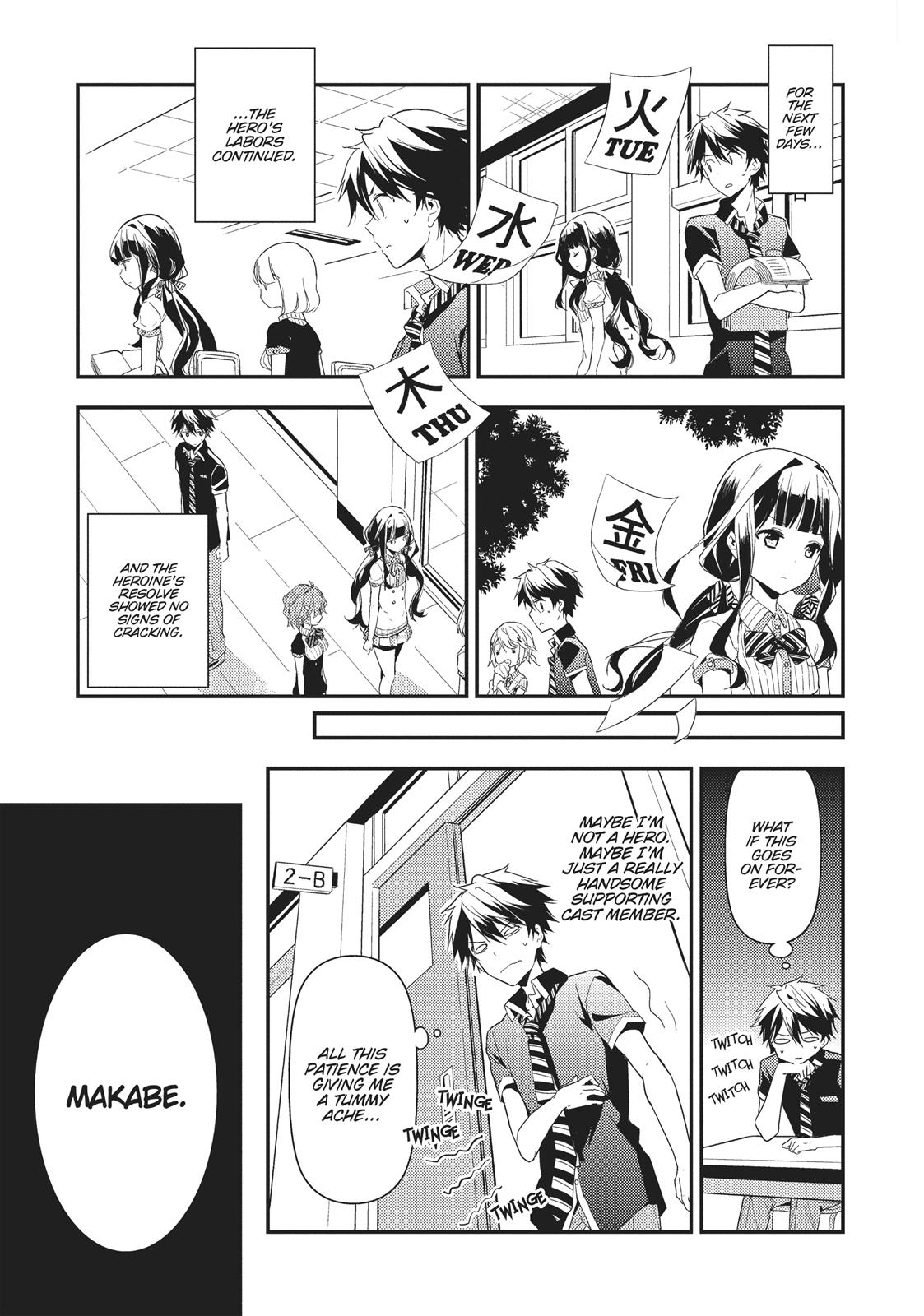 Masamune-kun's Revenge Chapter 6 - Page 19