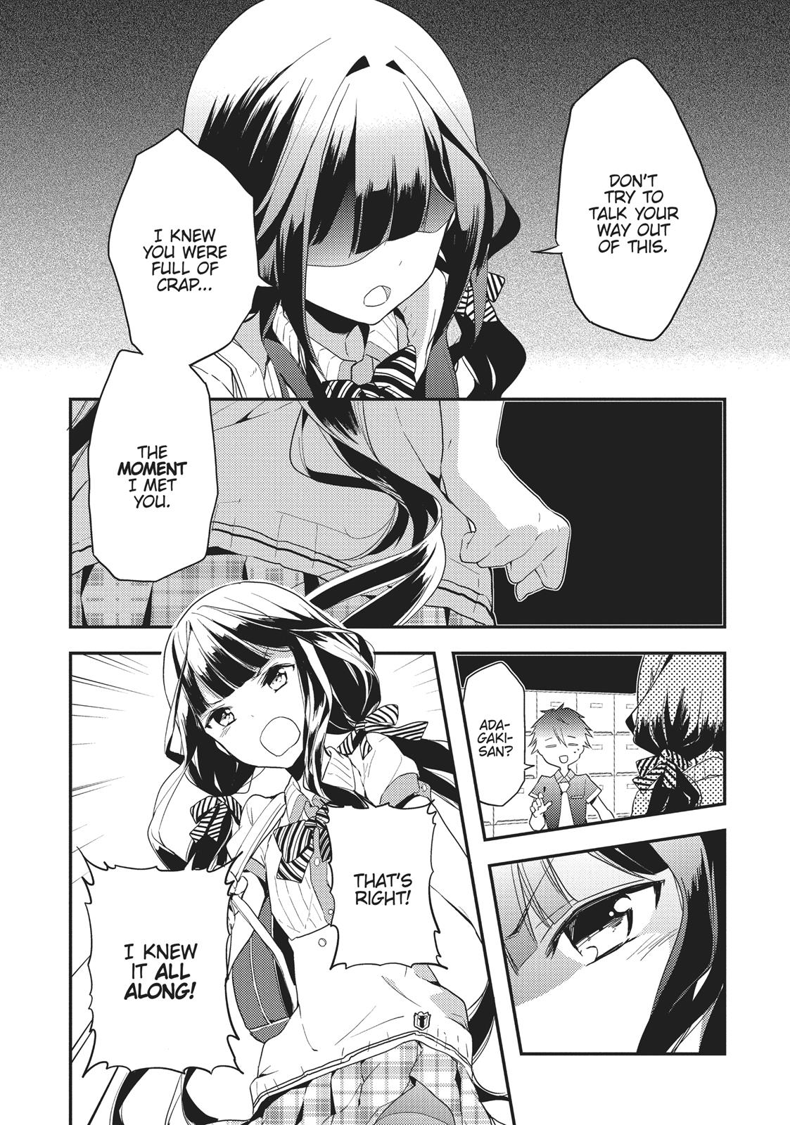 Masamune-kun's Revenge Chapter 7 - Page 4