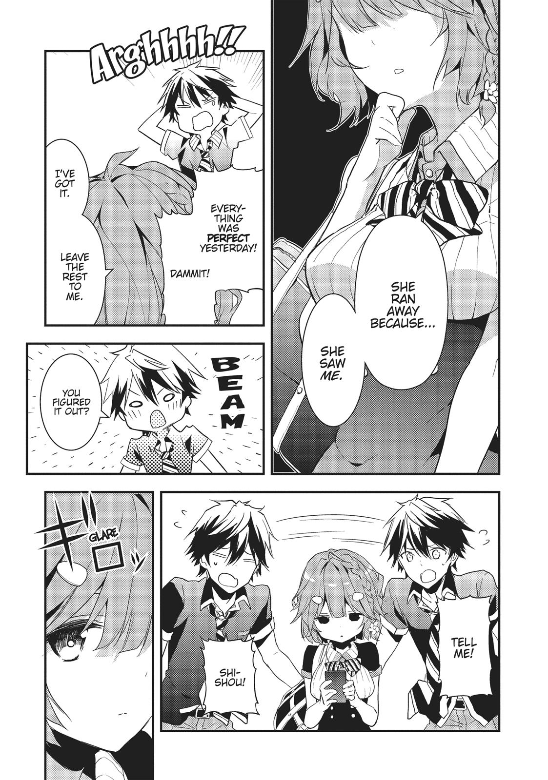 Masamune-kun's Revenge Chapter 7 - Page 7