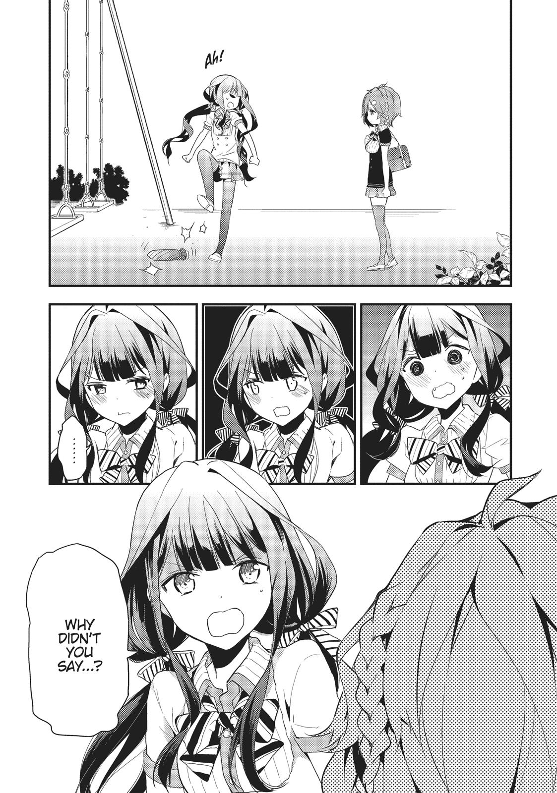 Masamune-kun's Revenge Chapter 7 - Page 16