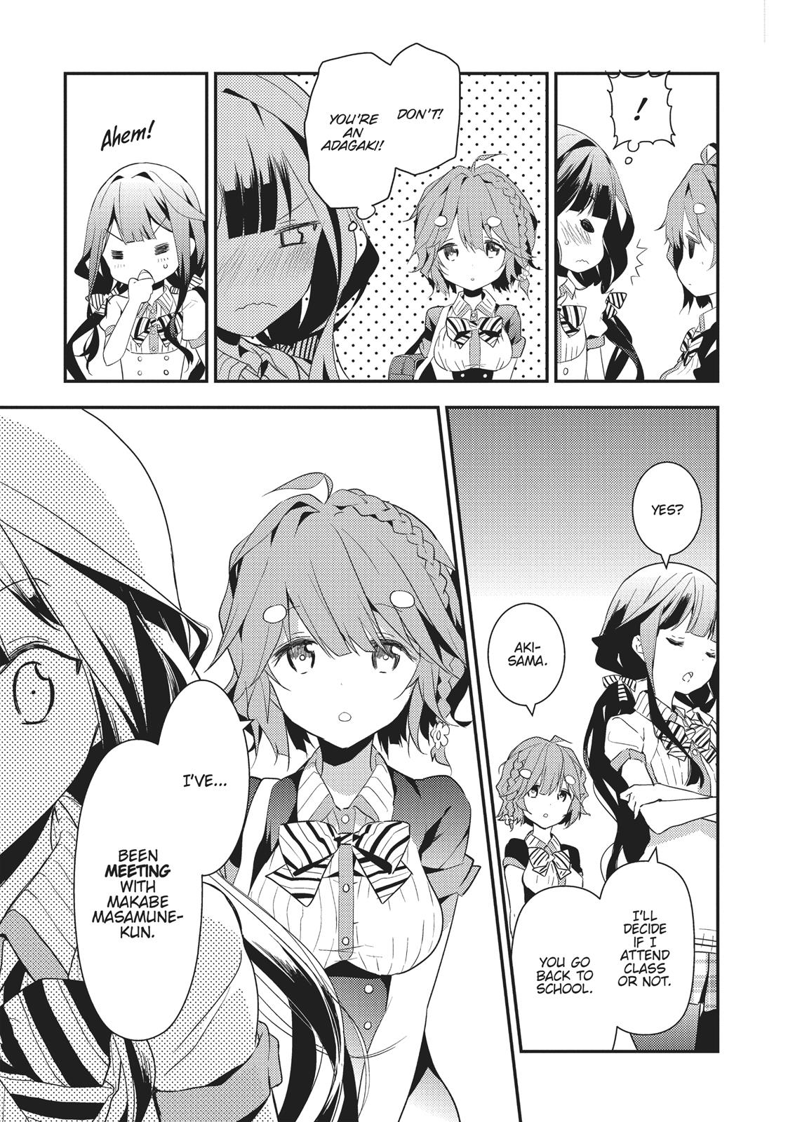 Masamune-kun's Revenge Chapter 7 - Page 17
