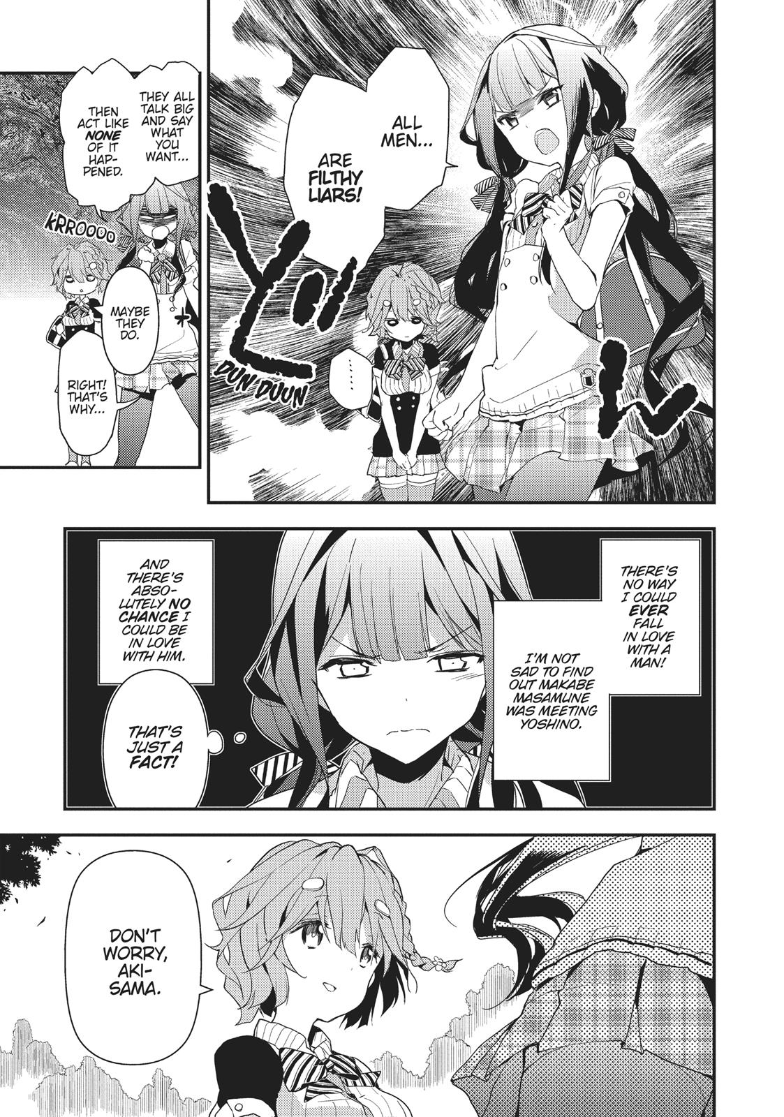 Masamune-kun's Revenge Chapter 7 - Page 21