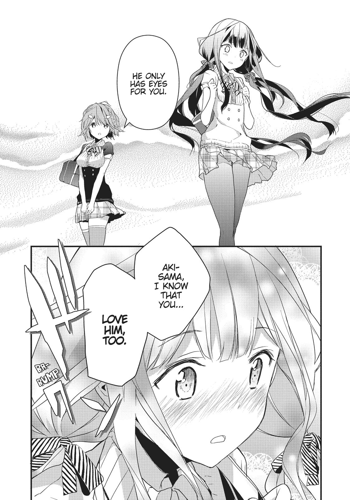 Masamune-kun's Revenge Chapter 7 - Page 22