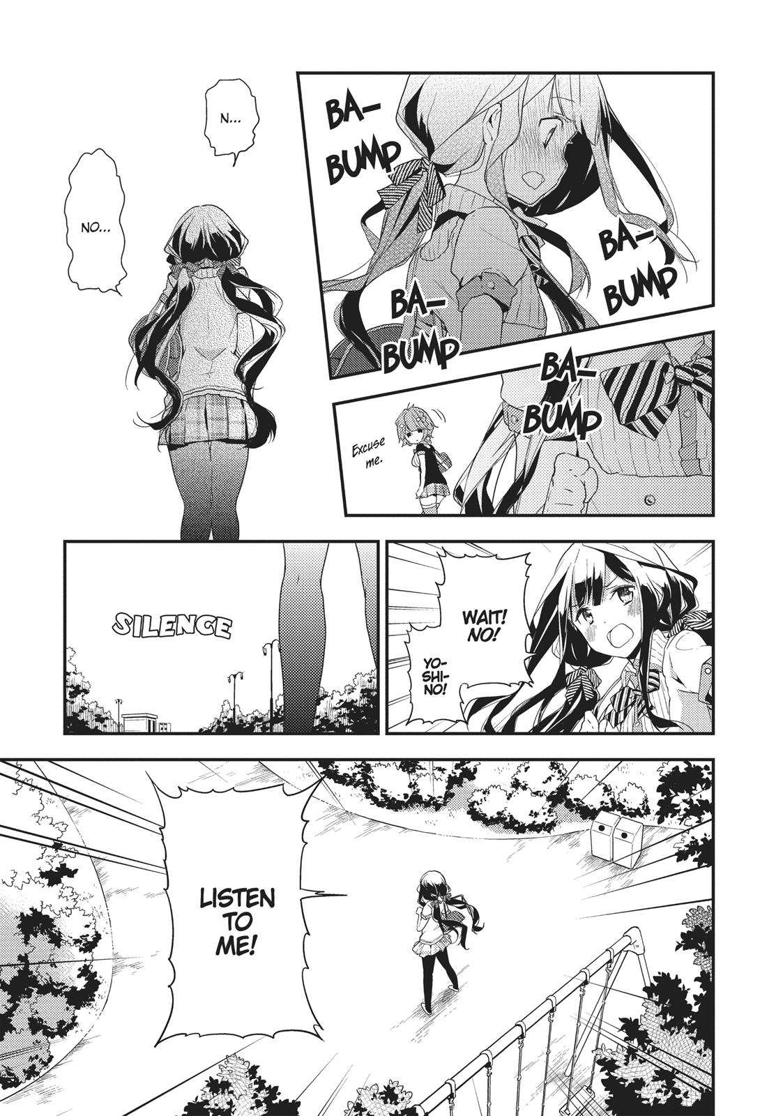Masamune-kun's Revenge Chapter 7 - Page 23