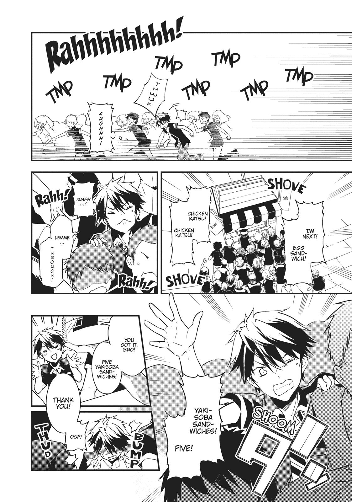 Masamune-kun's Revenge Chapter 8 - Page 14