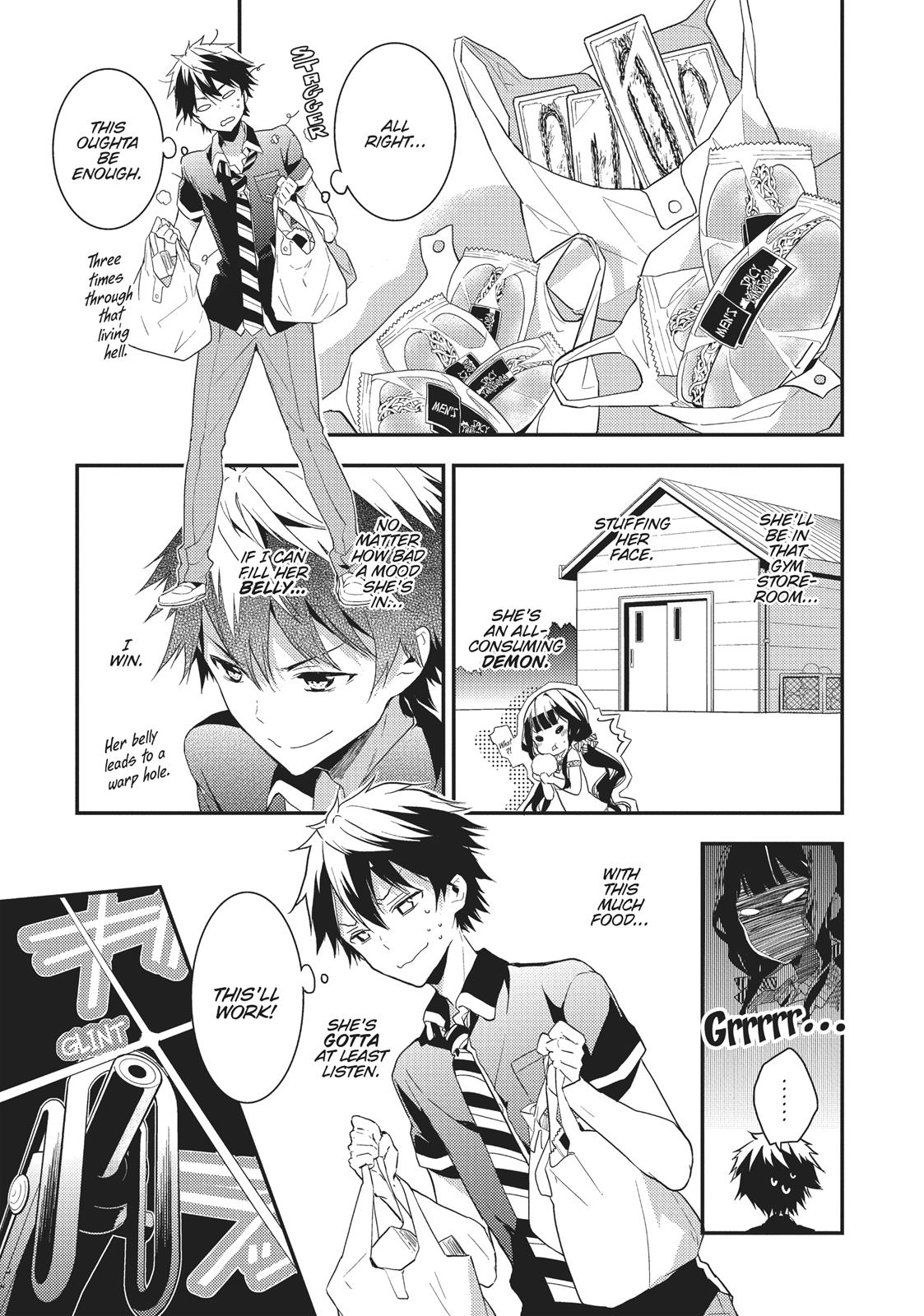 Masamune-kun's Revenge Chapter 8 - Page 15