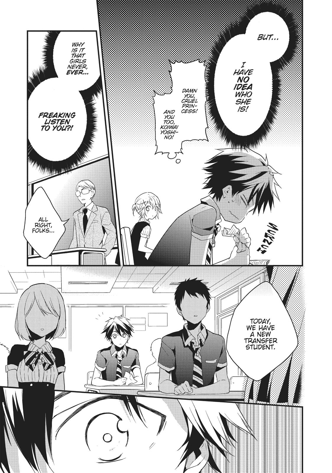 Masamune-kun's Revenge Chapter 8 - Page 27