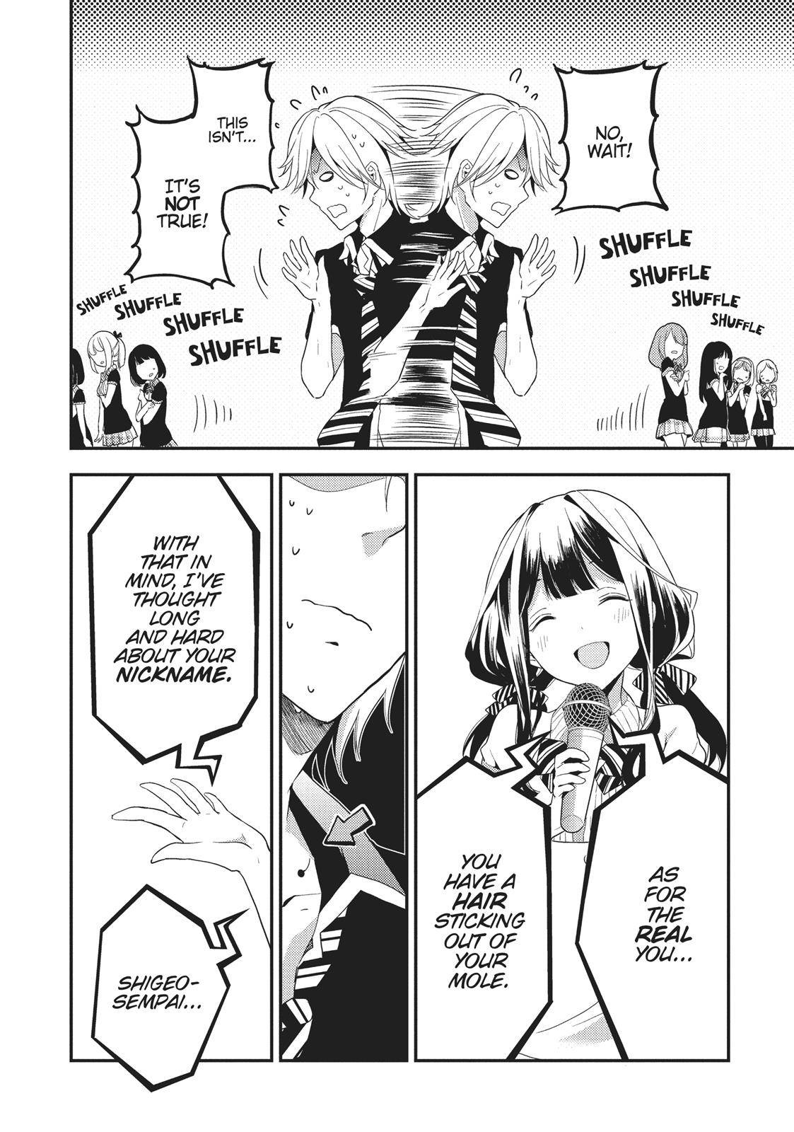 Masamune-kun's Revenge Chapter 9.5 - Page 12